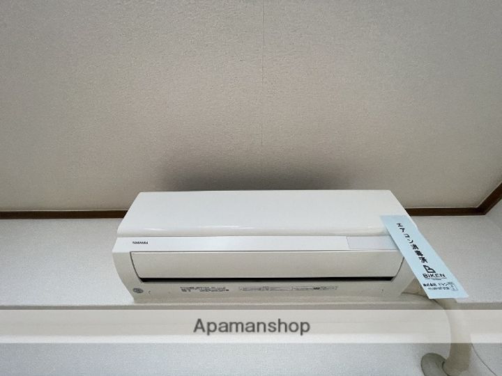 エピーメロン中村202のその他画像