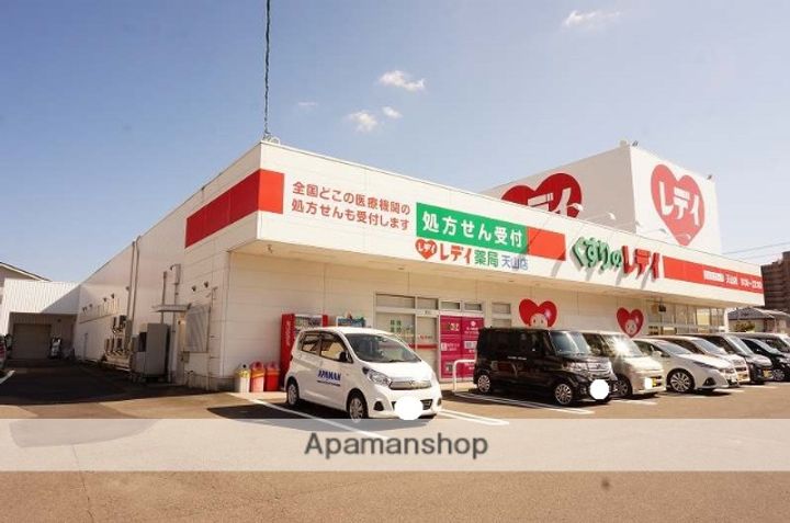 エピーメロン中村202の周辺