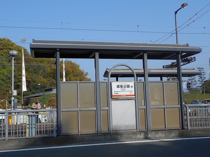 プレジデント持田 A棟の周辺