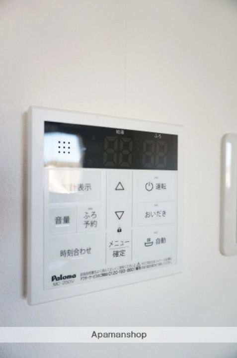 PartenaireKumanodaiRevelize306の内装