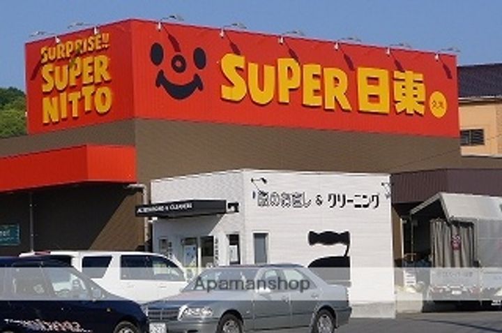 ピースフル鷹子 Ⅱ202の周辺