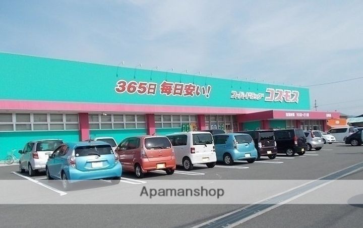 愛媛県松山市和田(一戸建)の賃貸物件戸建ての周辺