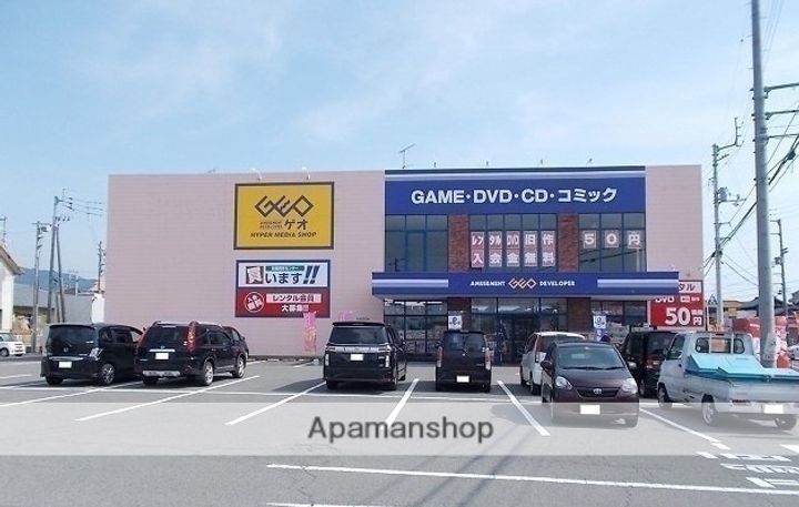 愛媛県松山市和田(一戸建)の賃貸物件戸建ての周辺