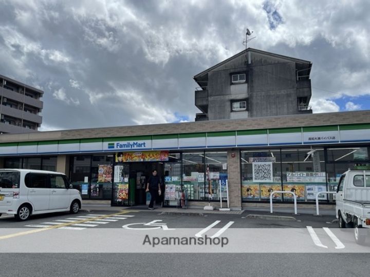 ルミネハイツA棟401の周辺