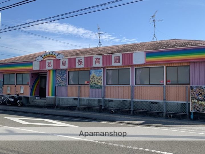 シャーマー上町201の周辺