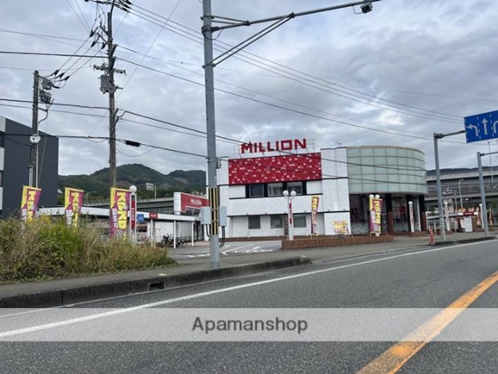 小坂ハイツ201の周辺