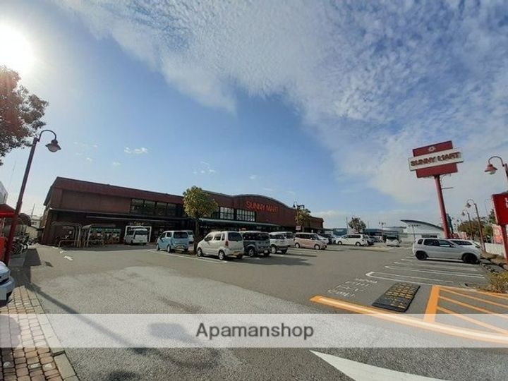 小坂ハイツ201の周辺