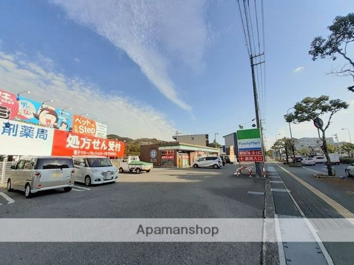 小坂ハイツ201の周辺