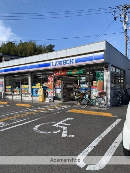 メゾンドエマイユ408の周辺