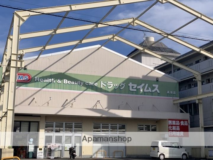 メゾンドエマイユ408の周辺