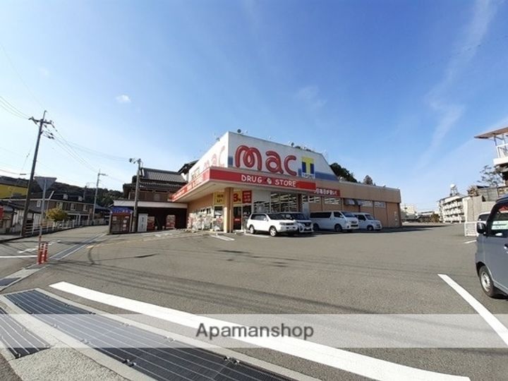 シティガーデン升形503の周辺
