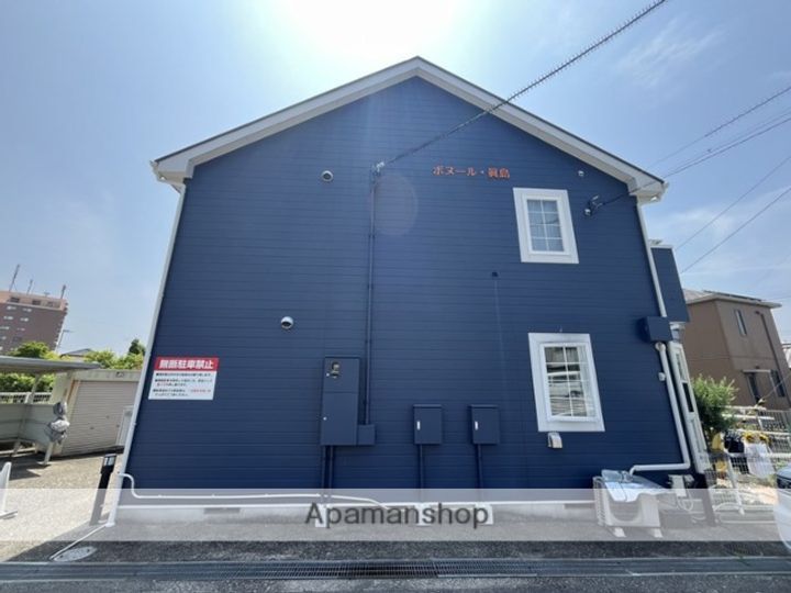 ボヌール・眞島102の外観