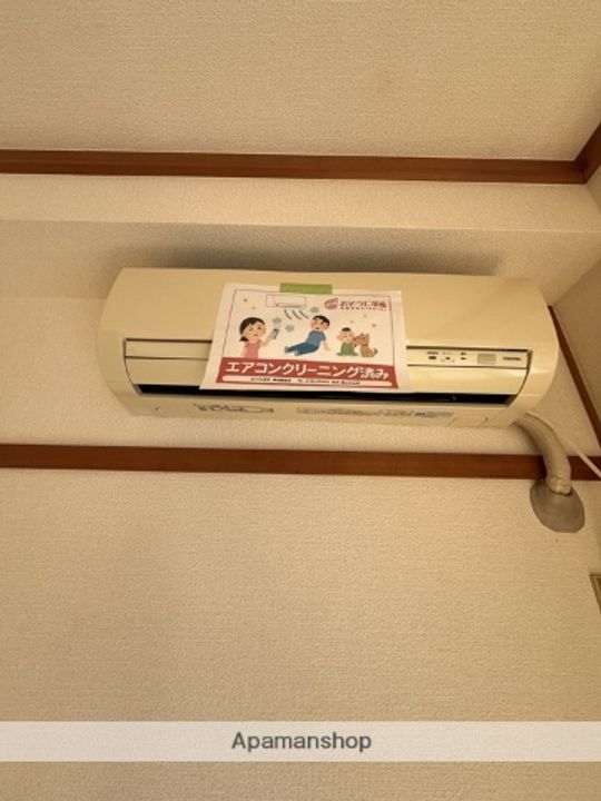 ロイヤルハイツ山岡202のその他画像