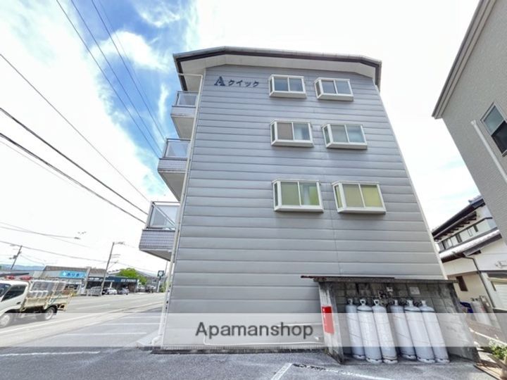 Aクイック202の外観