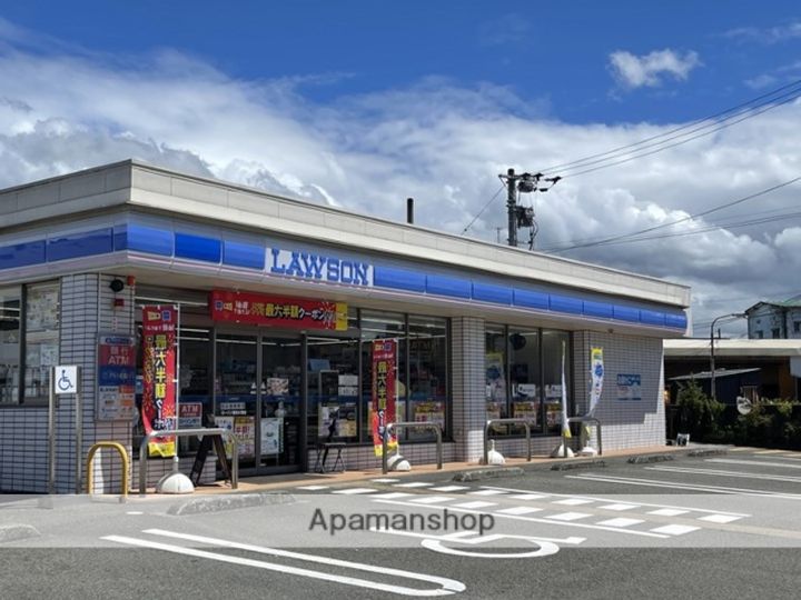 Aクイック202の周辺