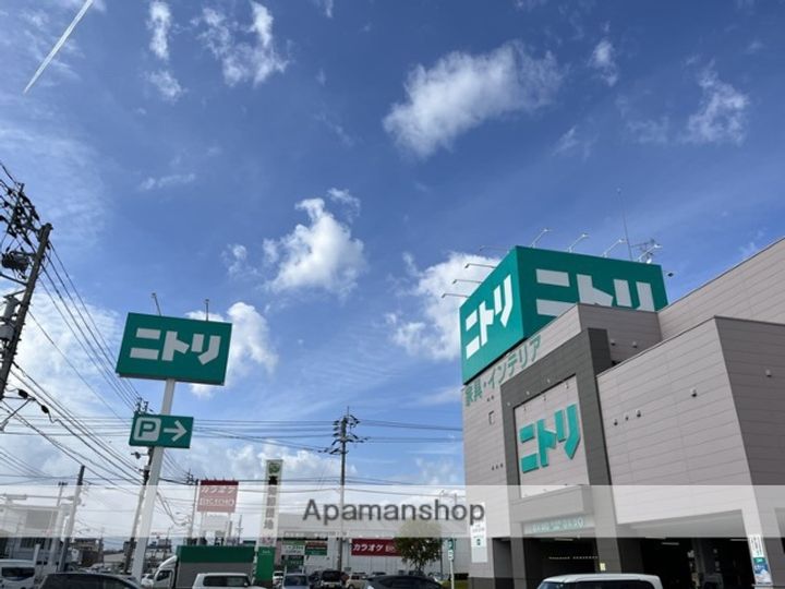 エスポアール204の周辺