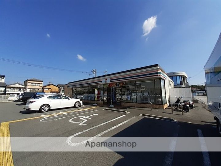 コオキマンション203の周辺