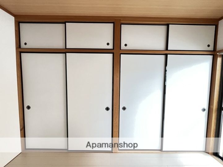 コオキマンション203のその他画像