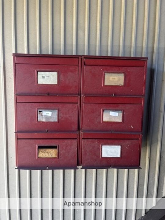 泉ハイツ203のその他画像