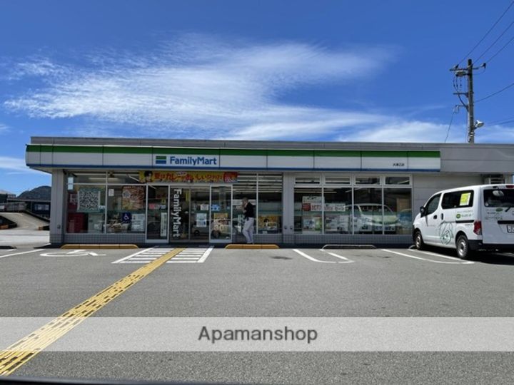 泉ハイツ204の周辺