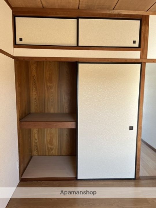 泉ハイツ203のその他画像