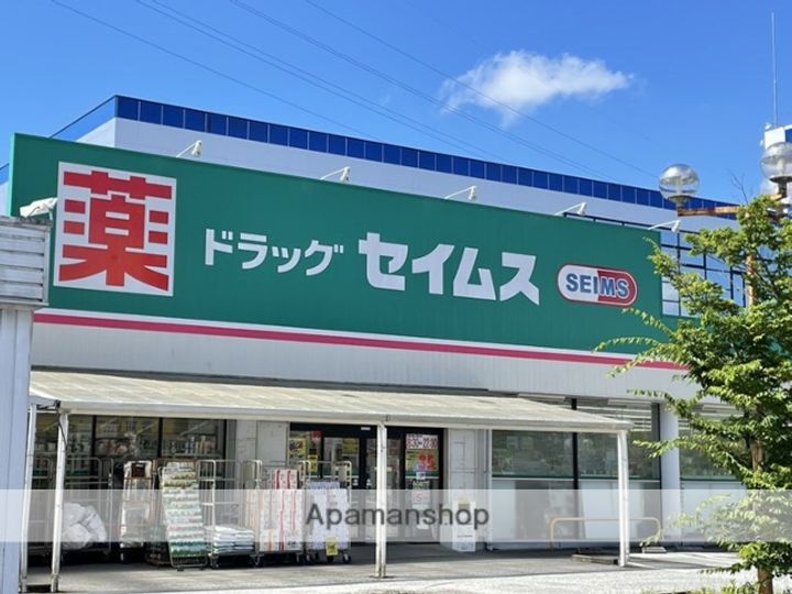 コーポ早坂の周辺