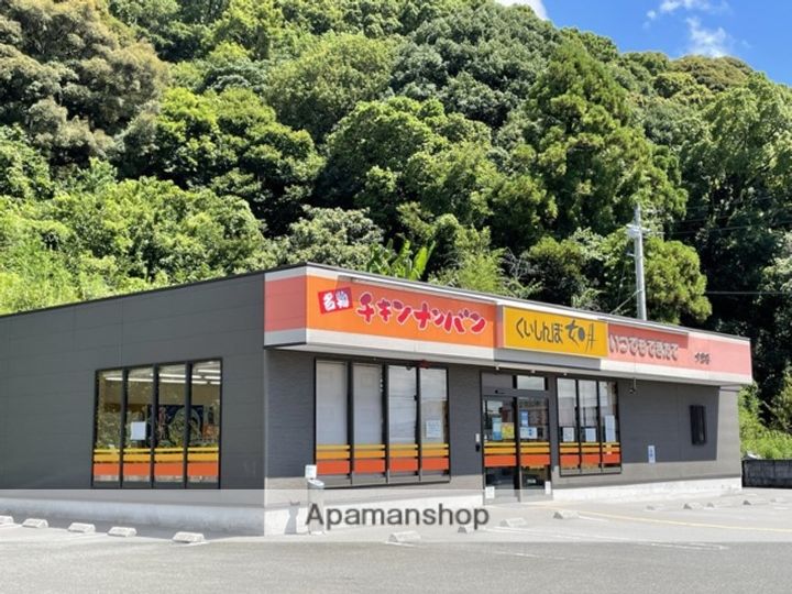 高知県高知市介良甲(一戸建)の賃貸物件戸建ての周辺