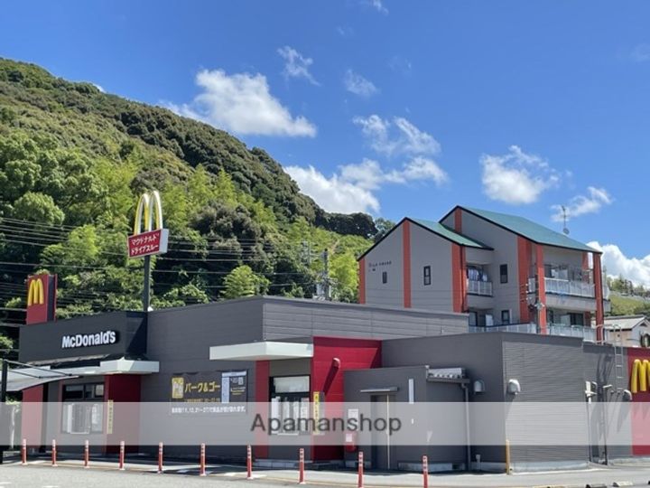 高知県高知市介良甲(一戸建)の賃貸物件戸建ての周辺