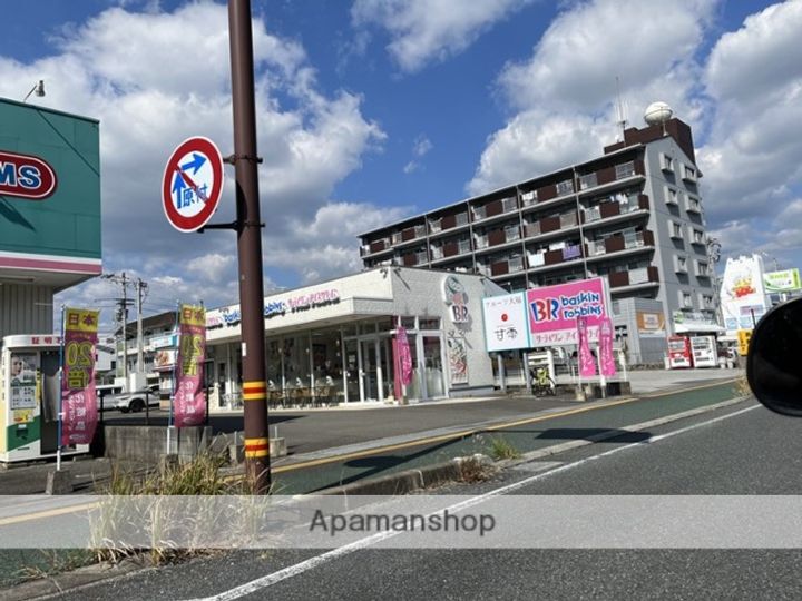 町田ビル402の周辺