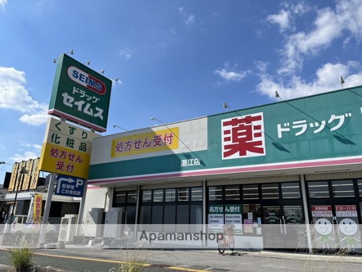 町田ビル402の周辺