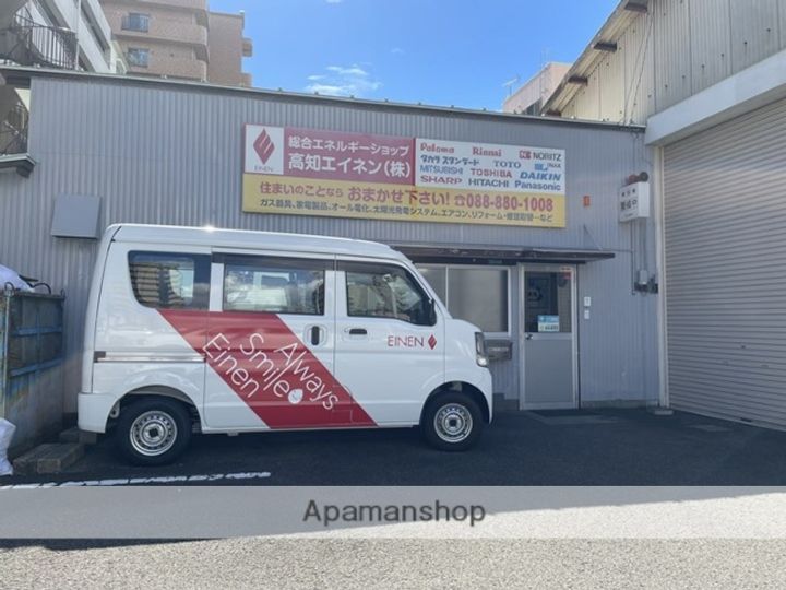 コーポ高本201の周辺