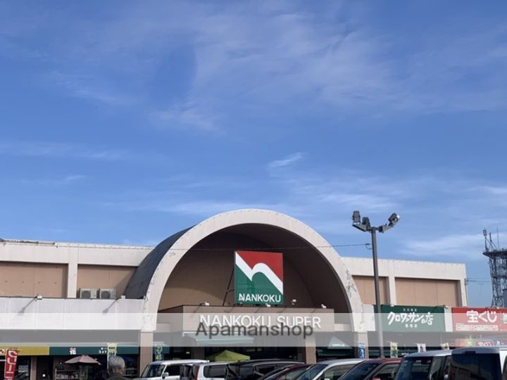 MAISONDEK(メゾン・ド・ケイ)403の周辺