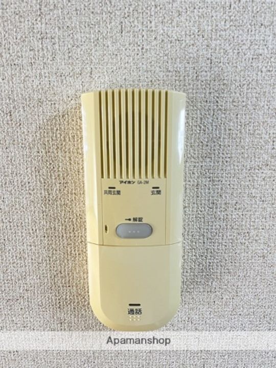 クレメント南宝永106のその他画像