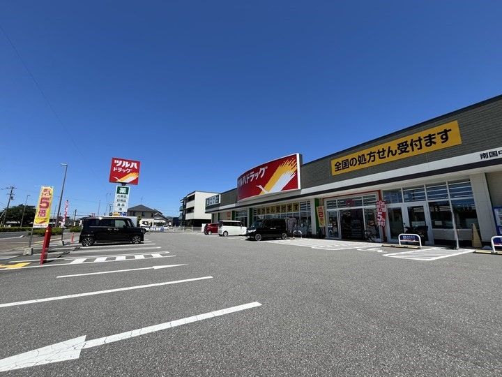 カレントハウスⅡCの周辺