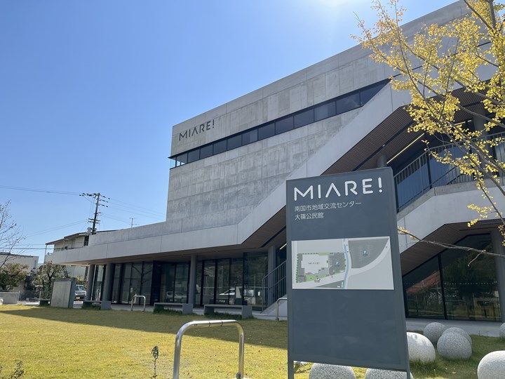 カレントハウスⅡCの周辺