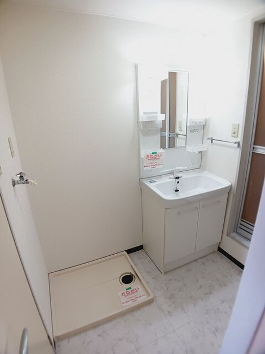 カレントハウスⅡCのその他画像