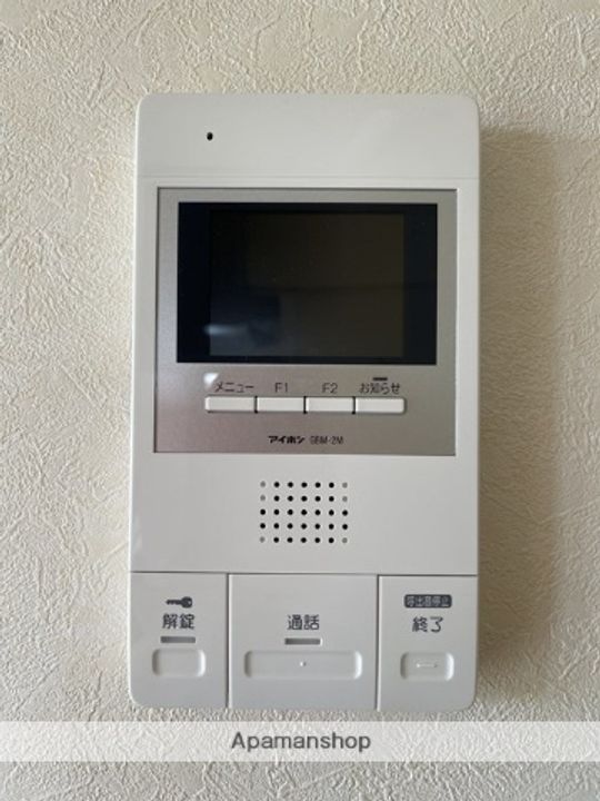 みつばちレジデンスのその他画像