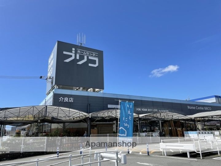 高知県高知市介良乙(一戸建)の賃貸物件戸建ての周辺