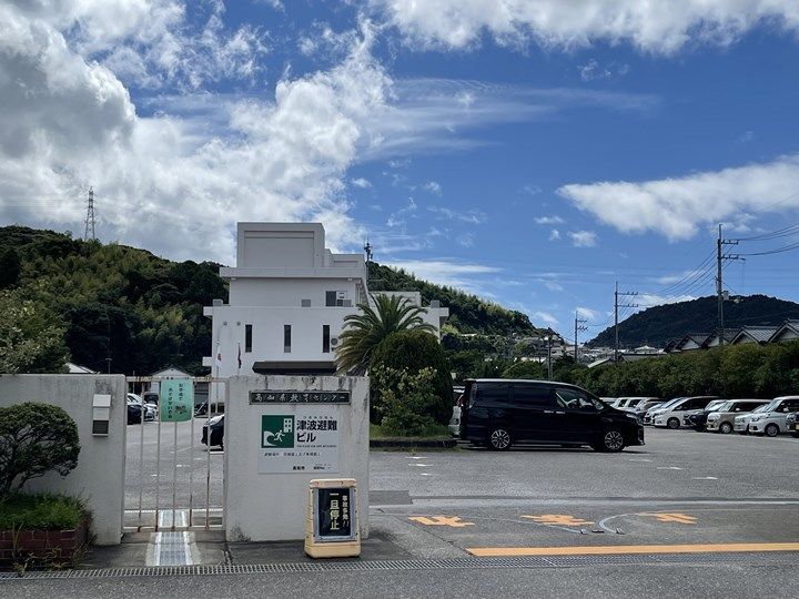 セジュールセントレの周辺