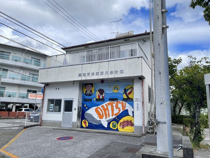 セジュールセントレの周辺