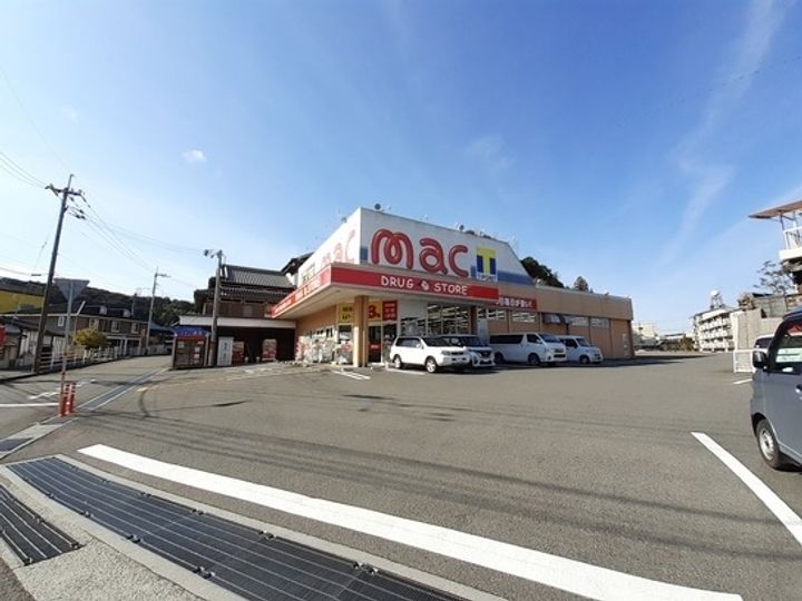 シャーメゾン上町の周辺