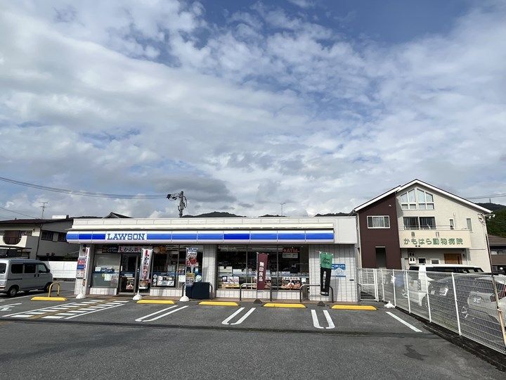 シャーメゾン アルファⅡの周辺