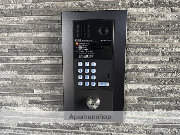 VERSO DOMANI(ベルソドマーニ)のその他画像