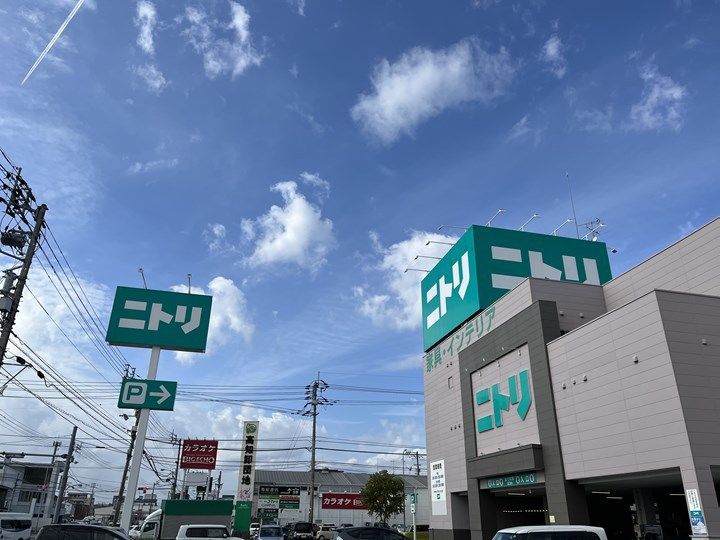 ビレッジ北久保 C棟の周辺
