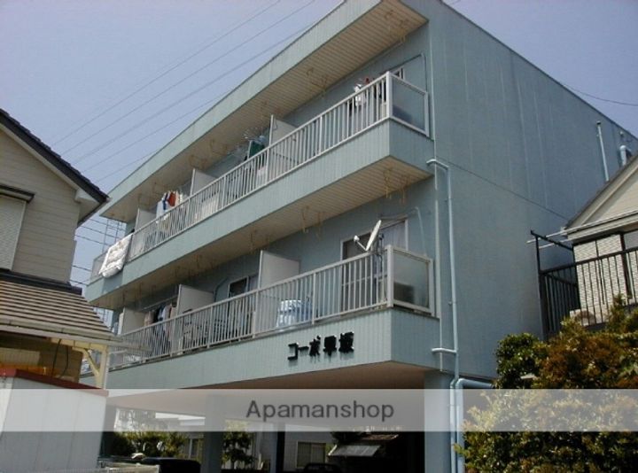 コーポ早坂の外観