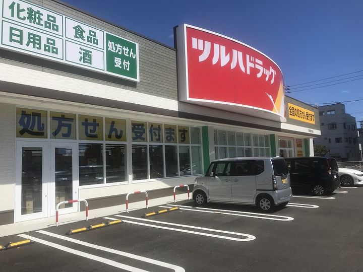 レオパレスダイチB403の周辺
