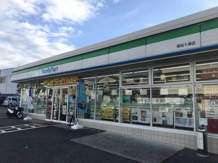 レオパレス十津102の周辺