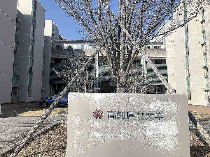 レオパレス十津102の周辺