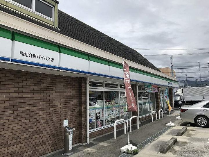 レオパレスクレスト210の周辺