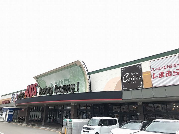 レオパレス南国1番館205の周辺